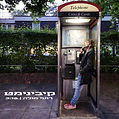 cover_רועי מולה_108268.jpg