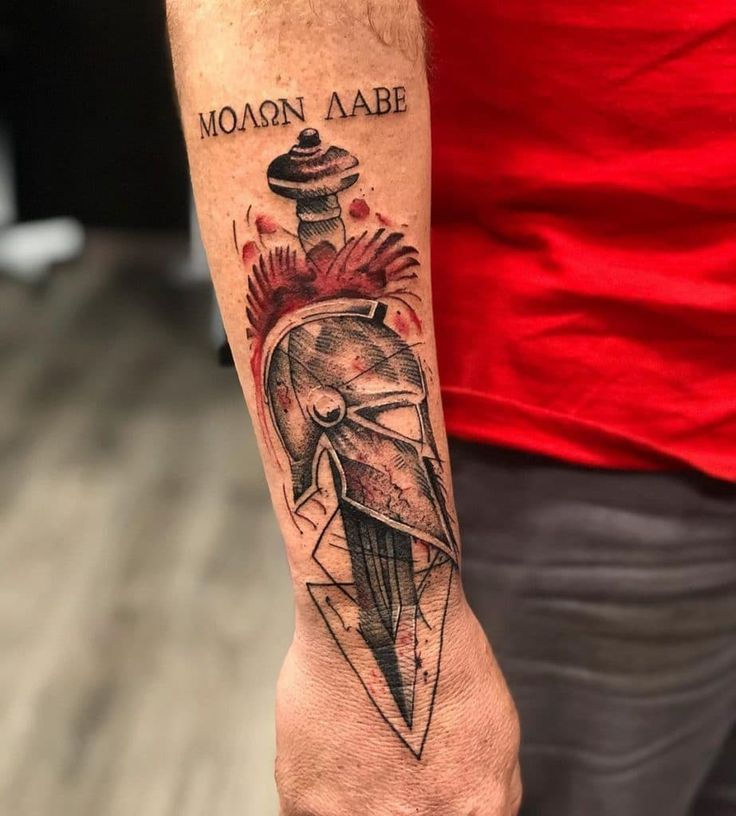 Spartan Tattoo