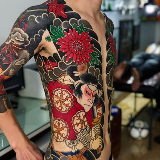 Kaizen Tattoo 