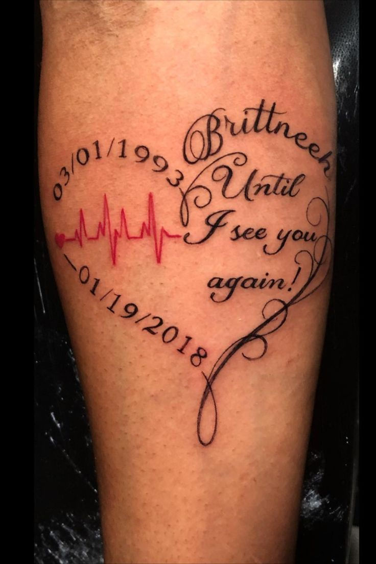 Memorial Tattoo