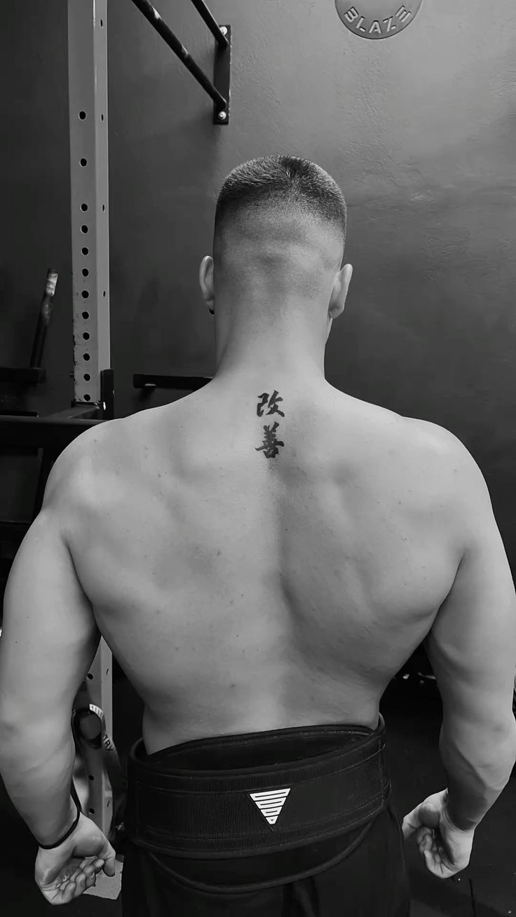 Kaizen Tattoos