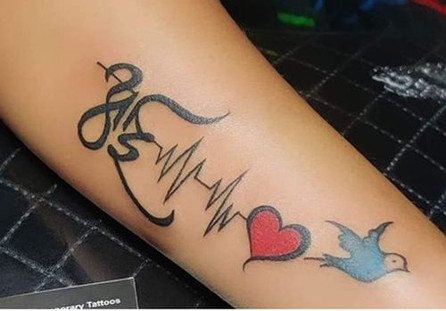 Heart Tattoo 