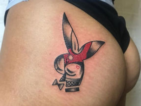Playboy Tattoo Meaning