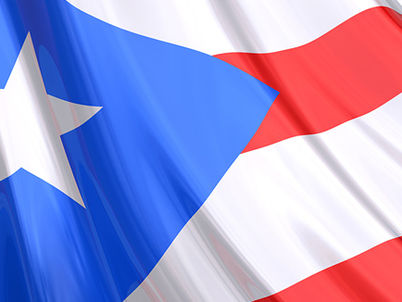 Puerto Ricans United 2nd Annual Awards Dinner