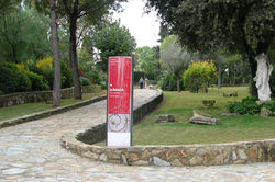 SANTIPONCE, SEVILLE
