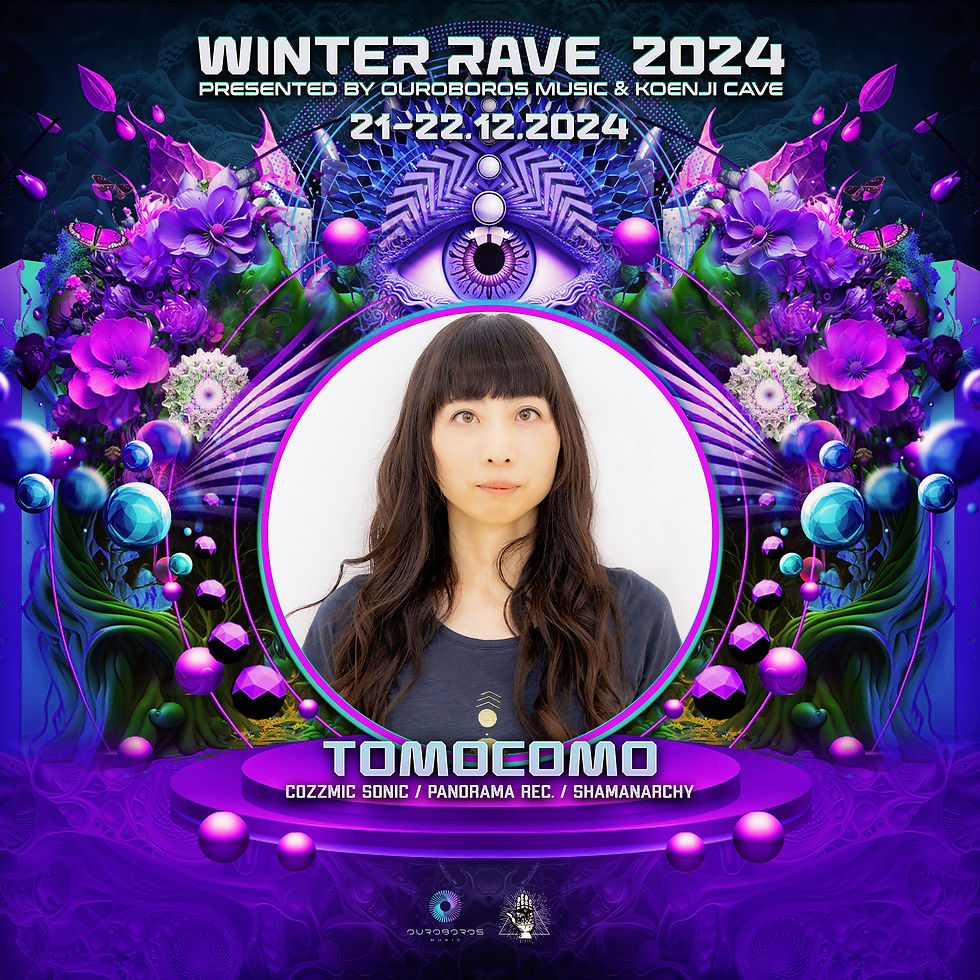 Tomocomo
