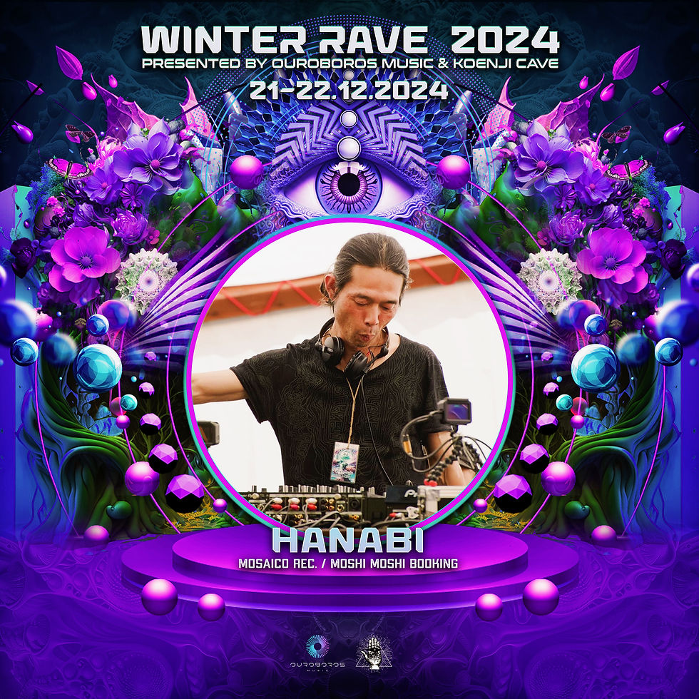 HANABI
