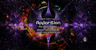 11/21 (Sat) Koenji Cave presents - Apparition - The 23rd