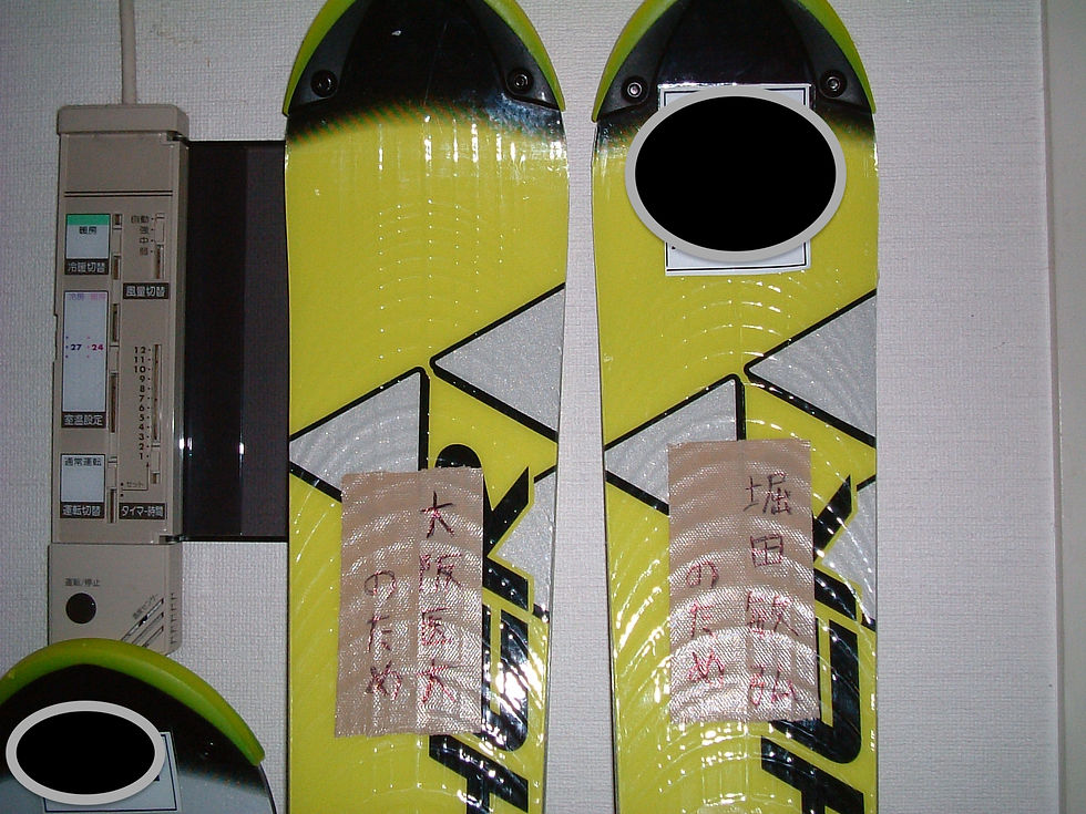 スキーの板に書かれた熱い言葉