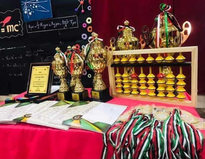 IMG-20190815-WA0058