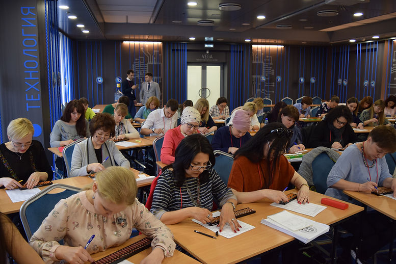 Teacher Training Seminar_5.jpg