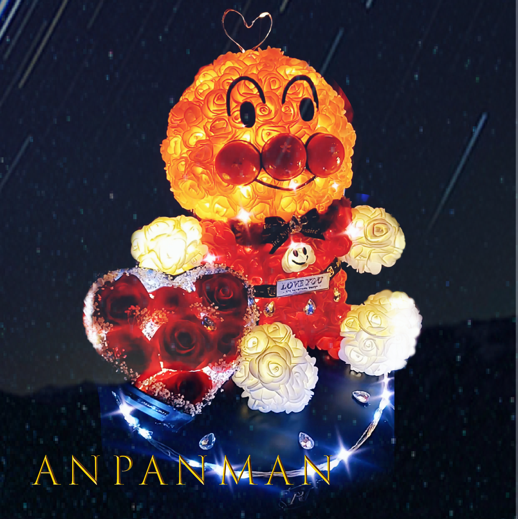 麵包超人 ─ 發光花 & 永生花特別設計 (Anpanman- glowing & preserved flower special design)