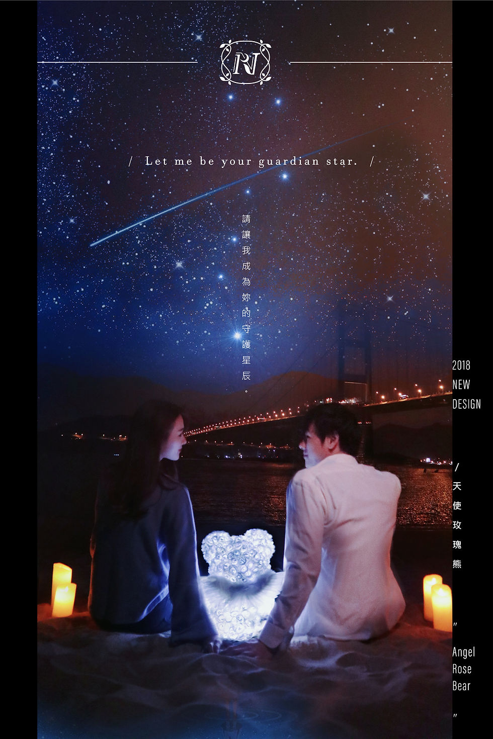 縮圖：發光花- 天使玫瑰熊仔 (天使白色系) /  Angel Rose Bear - Snow