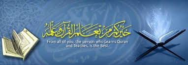 Role of Digital World in Learning Holy Quran