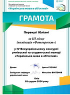 0-02-05-51a2b5a62326b9b3cf09fefd46cd332c13cd14ba46e999a615f1dab3ecb95b96_ed7d87d4a1764c60.jpg