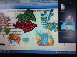 зображення_viber_2024-01-22_20-27-07-991