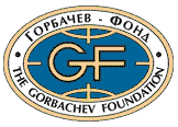 Mikhail Gorbachev Foundation