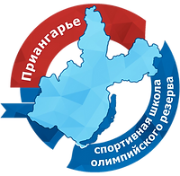 Приангарье(2).png