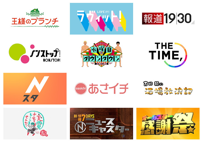 0502_TOP_worksページ修正版.jpg
