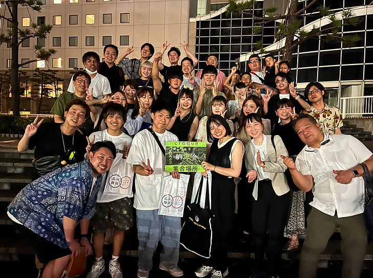 別添2.jpg