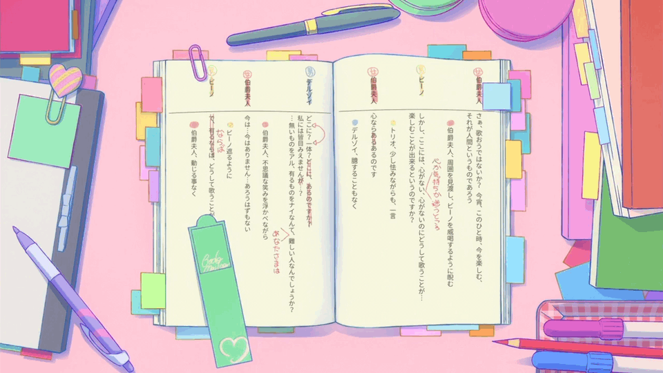 A9DB2660-726E-4EF3-99EF-836B70E8242E.gif