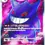 Thumbnail: Pokemon Wild Force Japanese Booster Box 