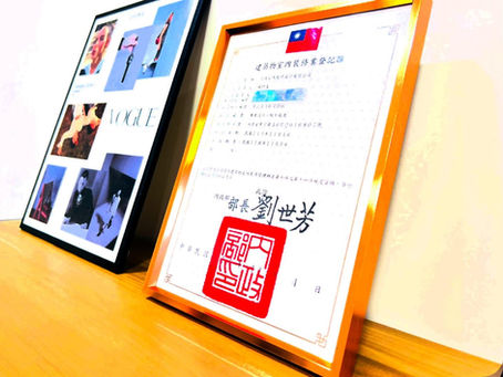 為什麼合法裝修執照很重要?——您的居家安全與保障