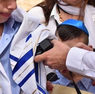 Our Bar Mitzva story  – Multinational & Local