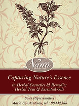 Fanitsa Petrou Art, commercial illustration, graphics illustration by Fanitsa Petrou, www.fanitsa-petrou.com