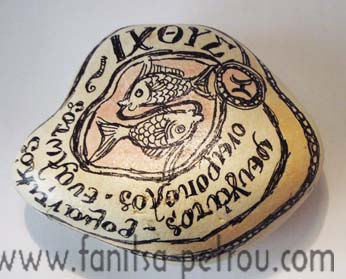 Ιχθύς / Pisces 4 - Hand painted Zodiac Stone