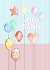 Happy Birthday balloons-FanitsaPetrou.jpg