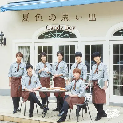 Candy Boy