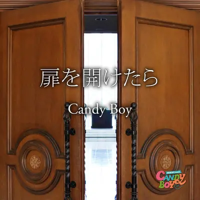 Candy Boy