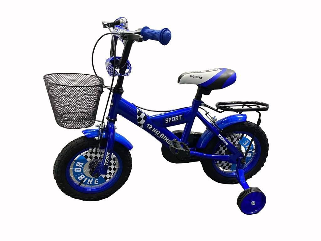 12" - 18" Children Bicycle (Blue)