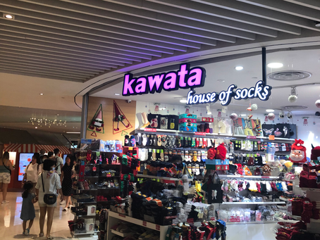 Kung wakay kwarta...