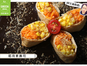 柯文滿食譜之 稻荷素壽司