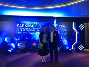 「百佳卓越品牌大賞2019」