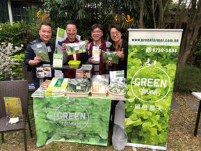 多謝餐飲界前輩好友蒞臨香港飲食年鑑參觀指導