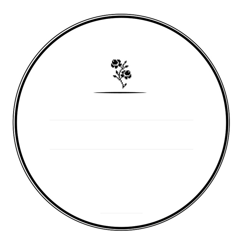 Наліпки для консервації PDF