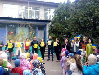 День відкритих дверей