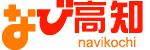 navikochi150x50.gif