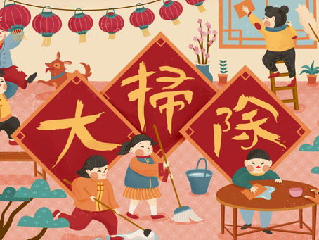 Harmonizing Your Space: Spring Cleaning and Feng Shui for a Renewed You