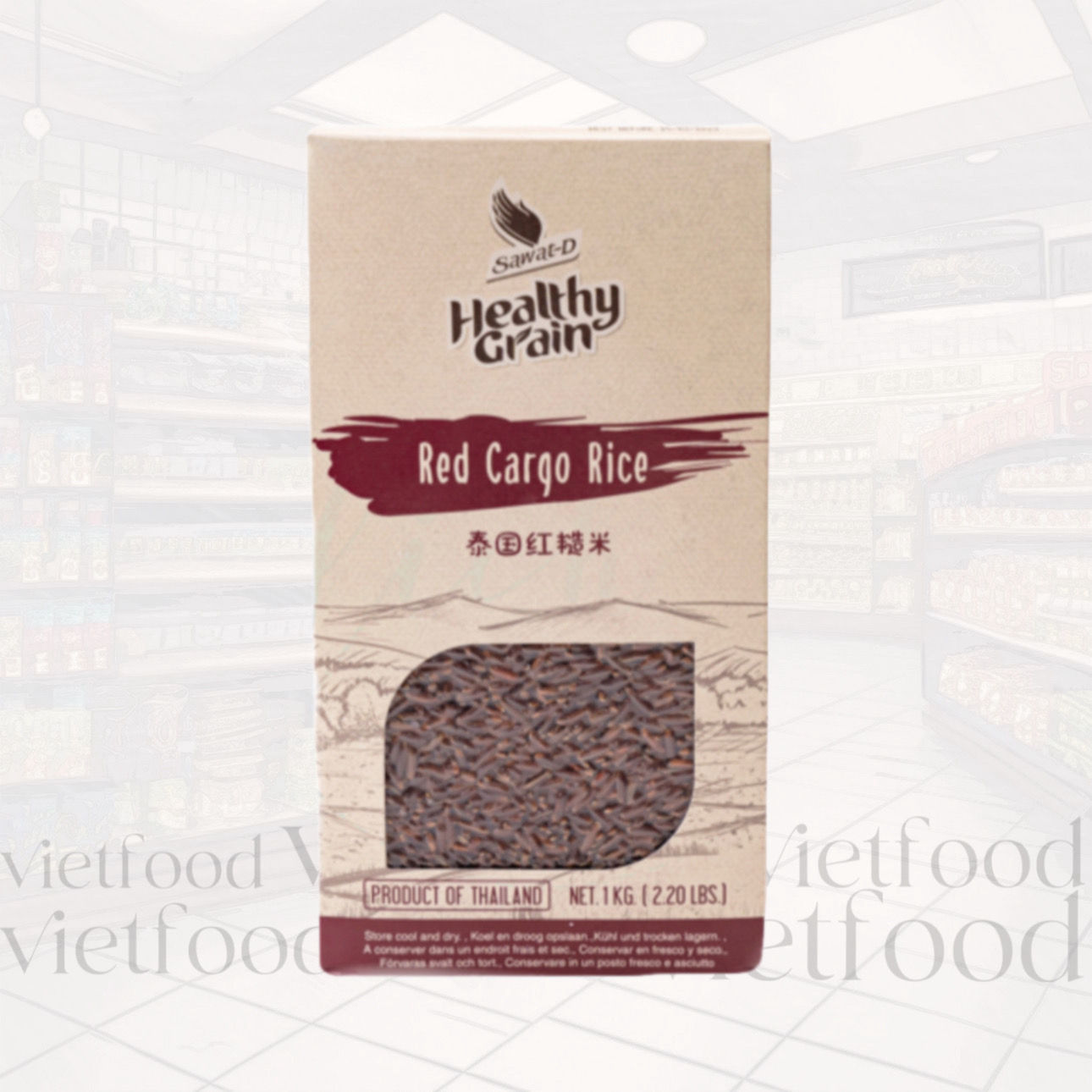 Gạo Lứt Đỏ 1kg