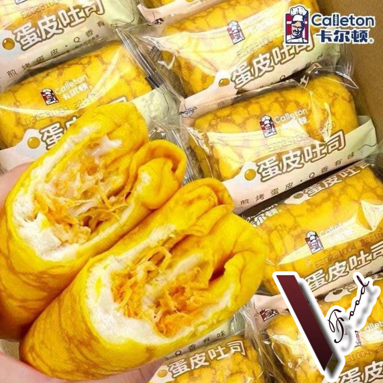 Bánh Da Trứng Cuộn Kem Tươi Chà Bông Calleton