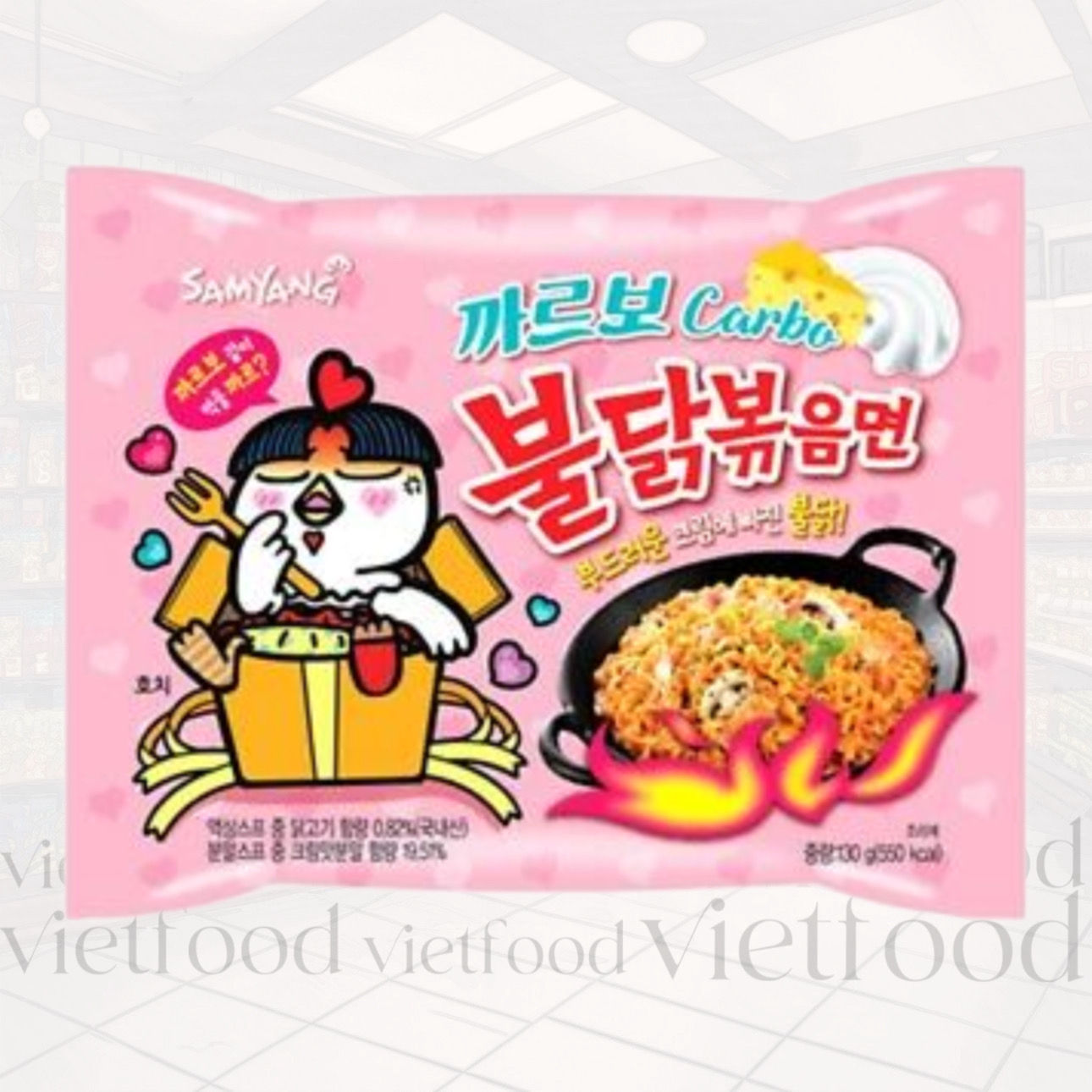 Mì Samyang Carbo 140g x5