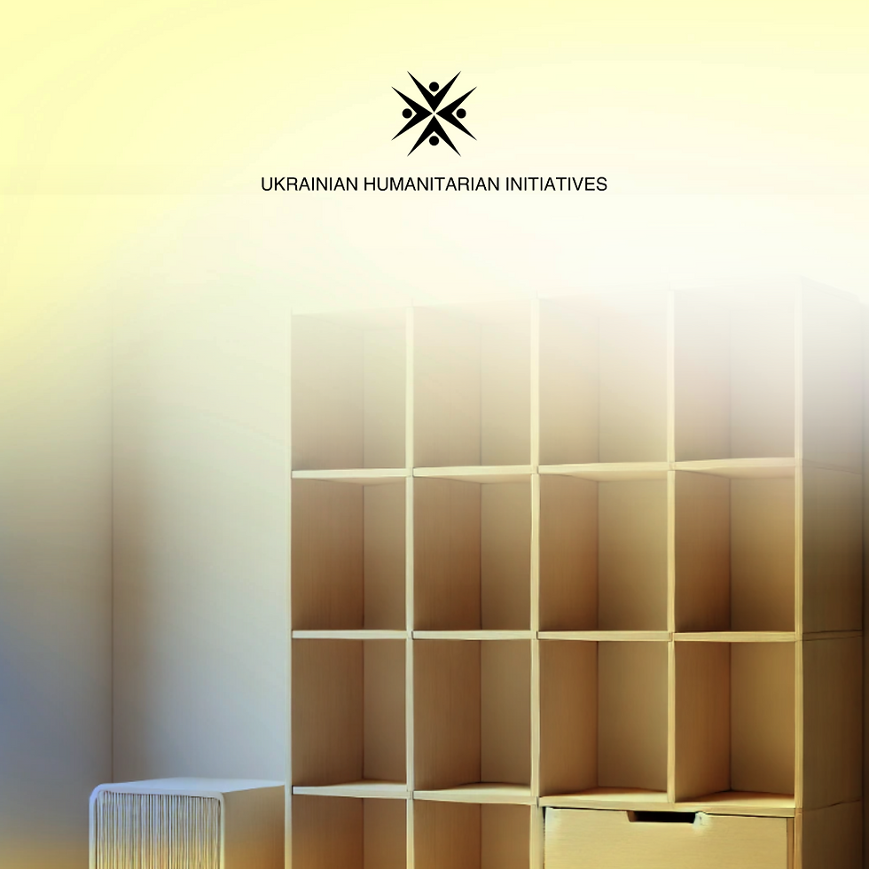 Надання послуг з поставки комплектів органайзерів та аксесуарів для Spilno Home: інтерактивні куточки для онлайн-навчання