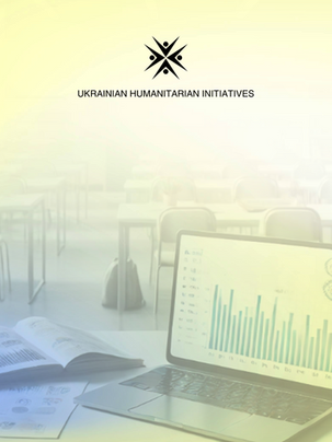 Надання послуг з розробки матеріалів для використання в розважальних програмах з доповненою реальністю (AR)