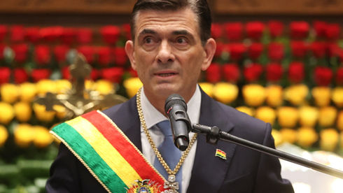 Bolivie : le président Rodrigo Paz supprime le ministère de la Justice