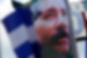 Nicaragua: Ortega Tightens Grip on Power