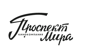 Проспект мира (black) в кривых.png